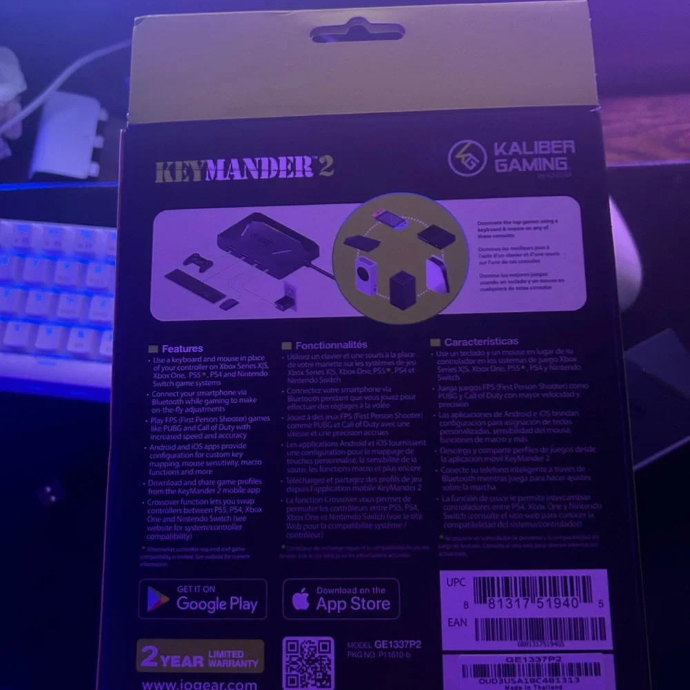 KEYMANDER 2 (xim)
